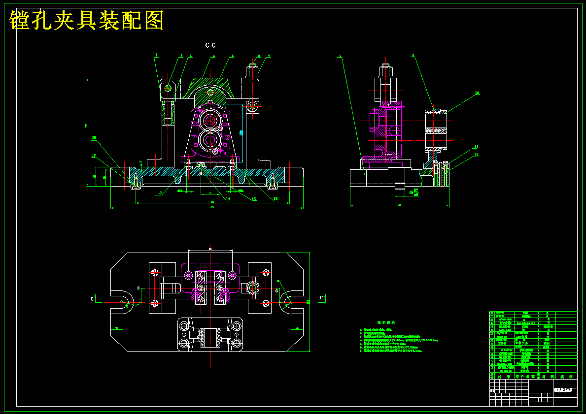 K727-齿轮泵体机械加工工艺及3套夹具设计【中心距40】