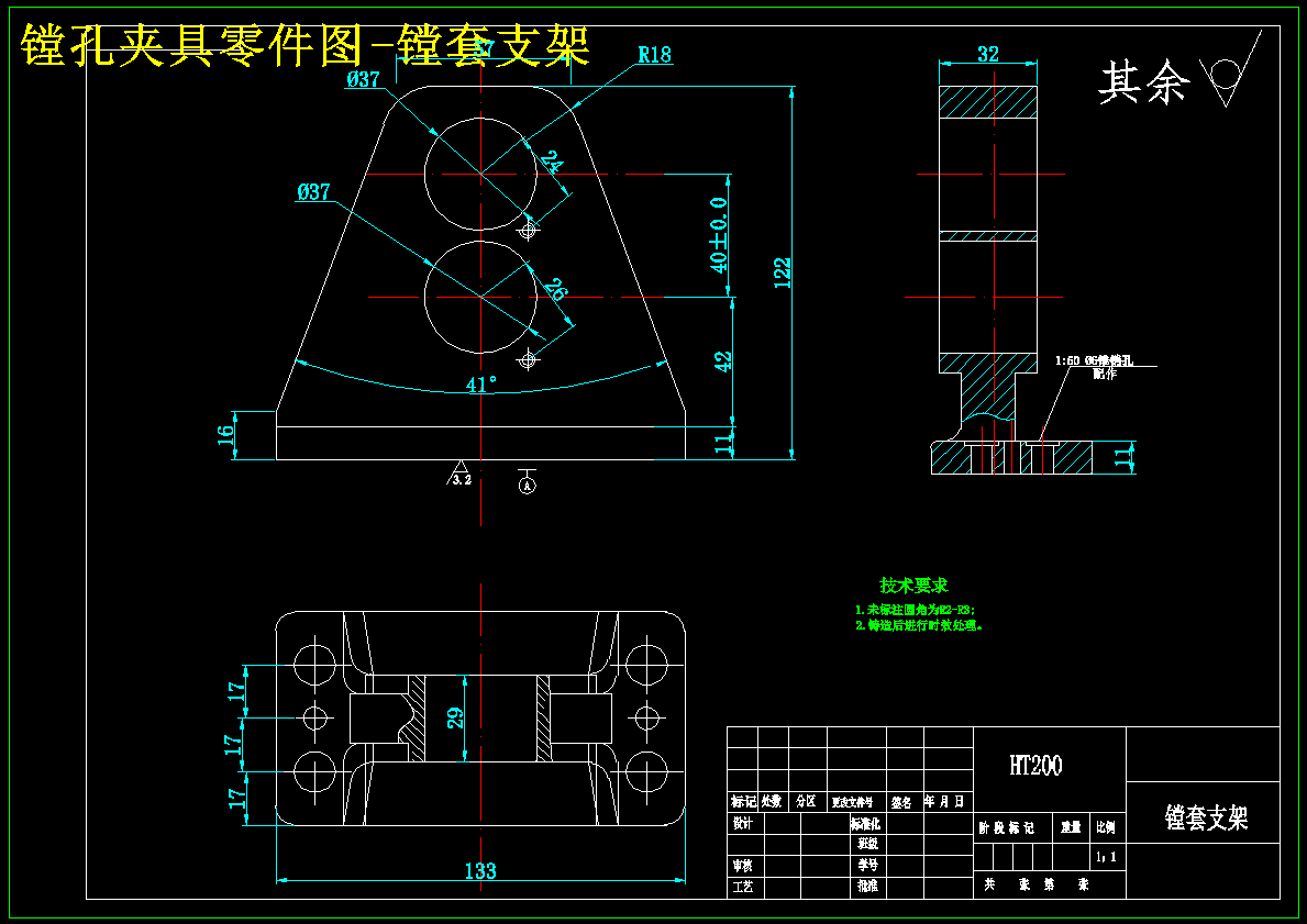 K727-齿轮泵体机械加工工艺及3套夹具设计【中心距40】