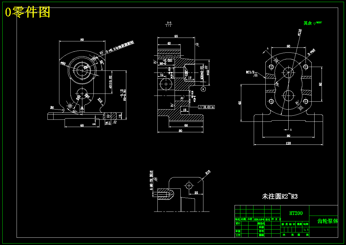 K727-齿轮泵体机械加工工艺及3套夹具设计【中心距40】
