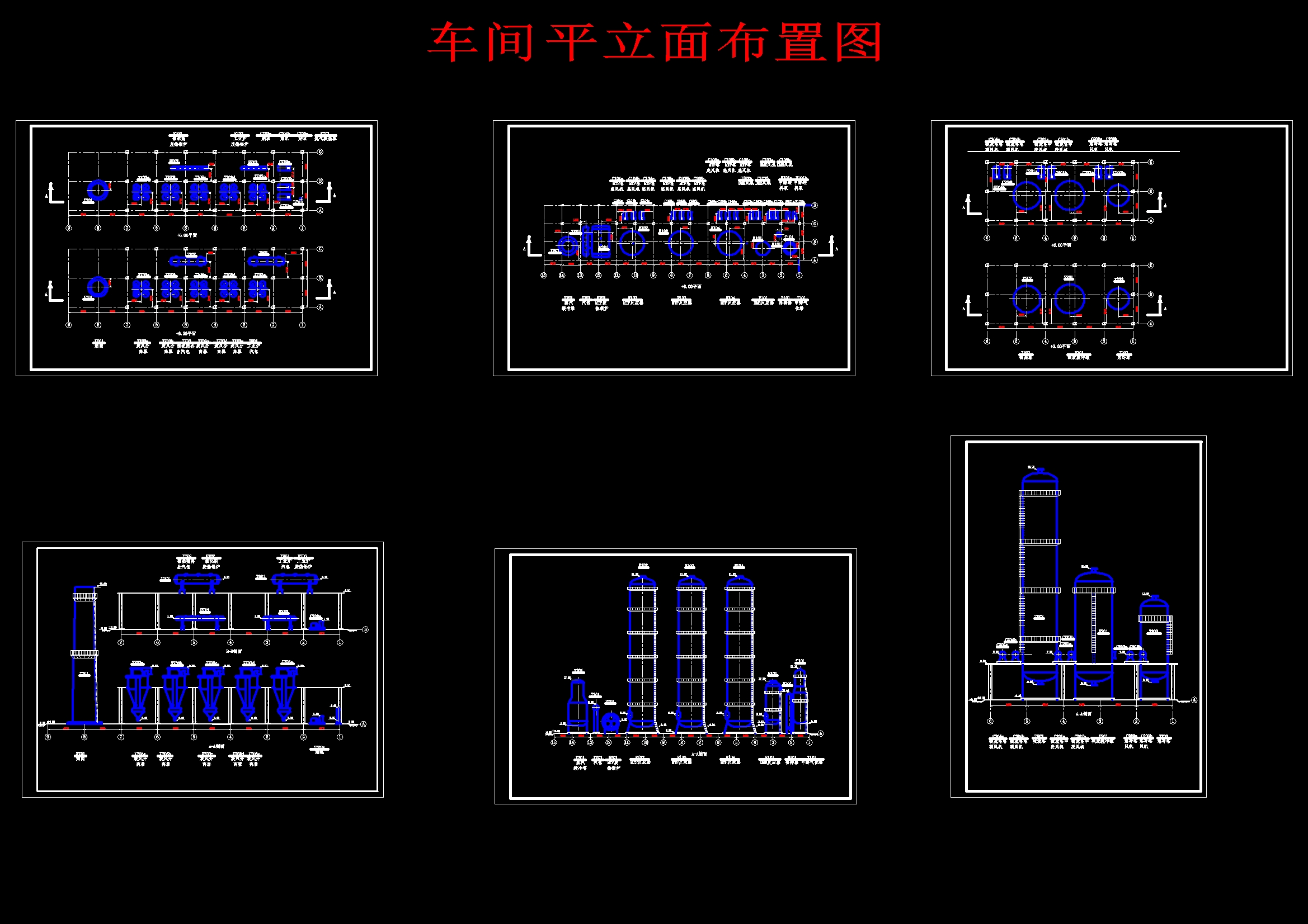 MTP法年产58万吨丙烯化工厂工艺设计 1182006