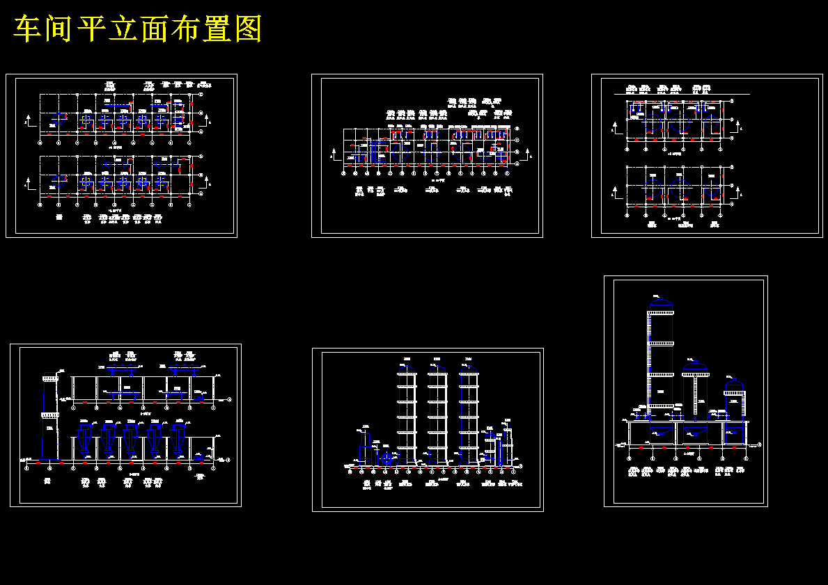 MTP法年产58万吨丙烯化工厂工艺设计 1182006