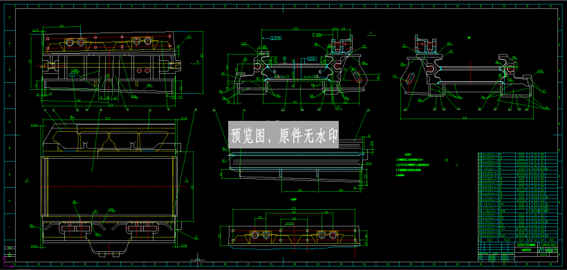 SGZ800/800刮板输送机图纸一套 580119