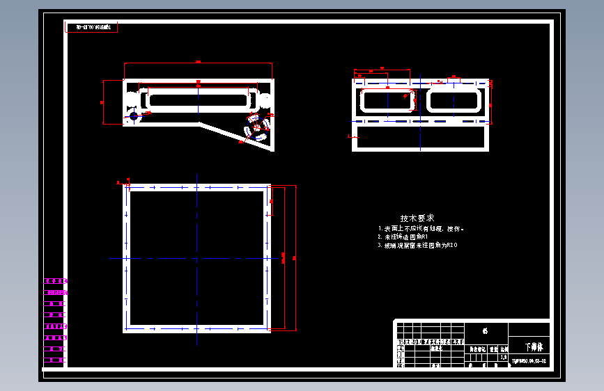 TQSFB150型比重分级去石机总体设计 882405