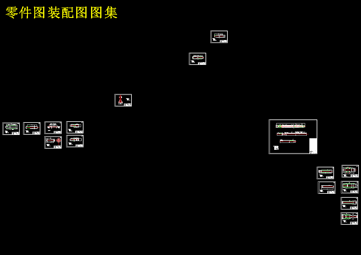 YSJQ121-00液压振击器设计(含16张CAD图纸) 660290
