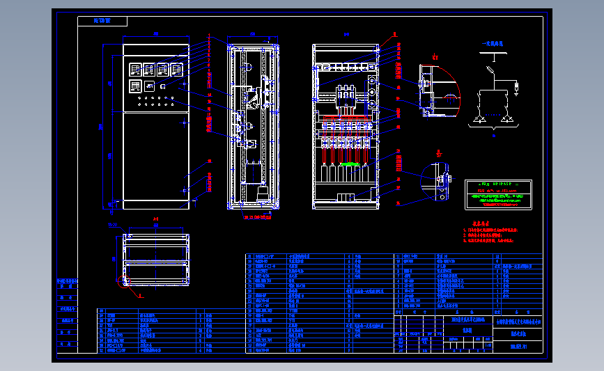 HK5909005总装图_AutoCAD_模型下载 – 懒石网