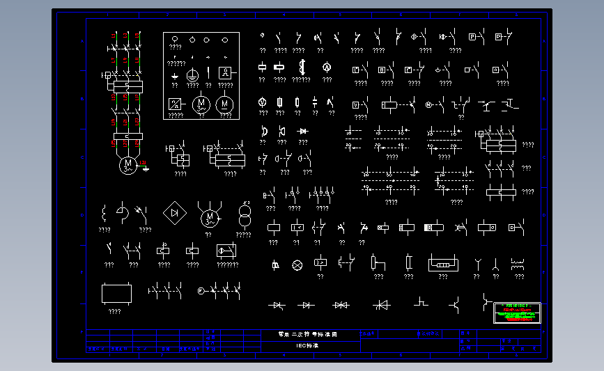 常用CAD电气制图标准图形