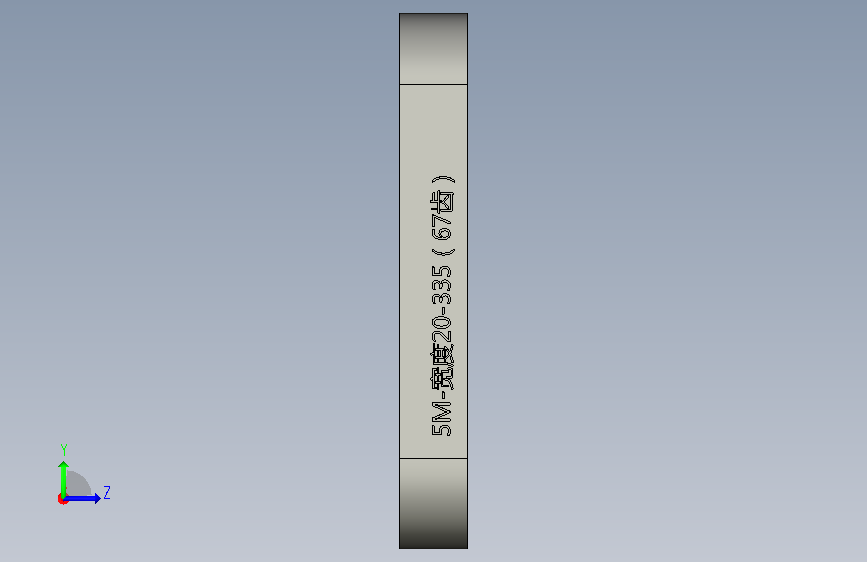 陶瓷气体放电管5M-305300V直流击穿电压5 左侧视图