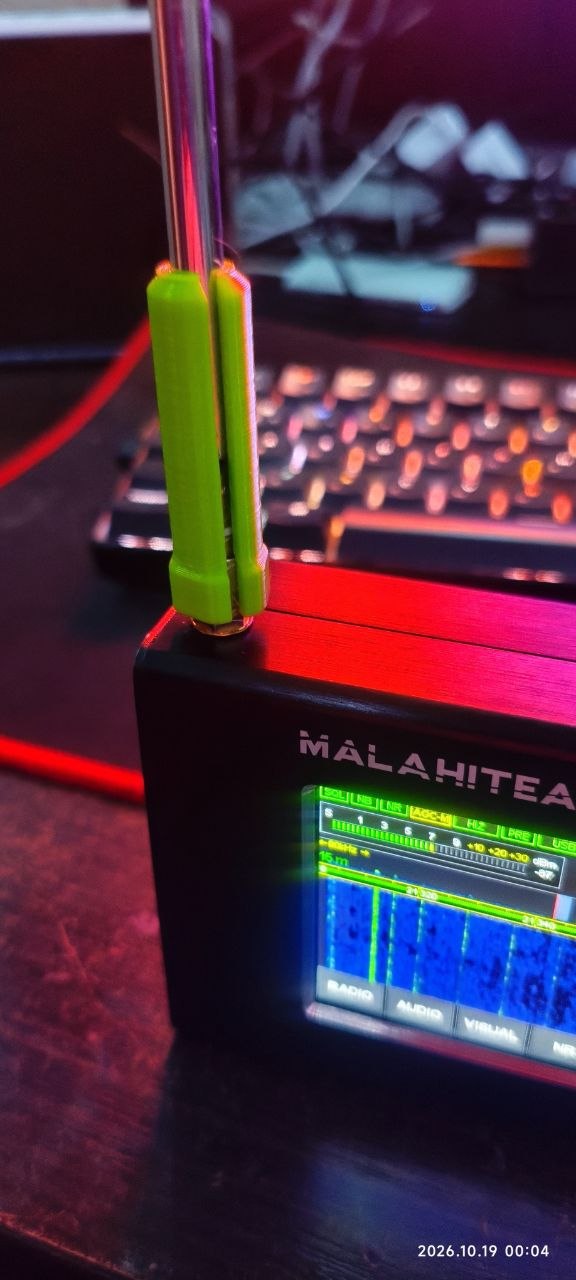 Malahit DSP 4 - 天线修复