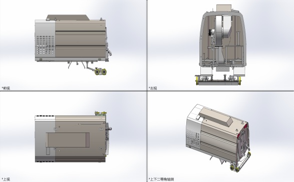 H0009031-5040TXS洗扫车