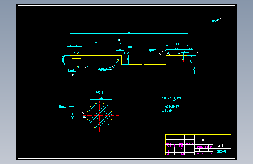 SPT120推料装置(论文+DWG图纸)