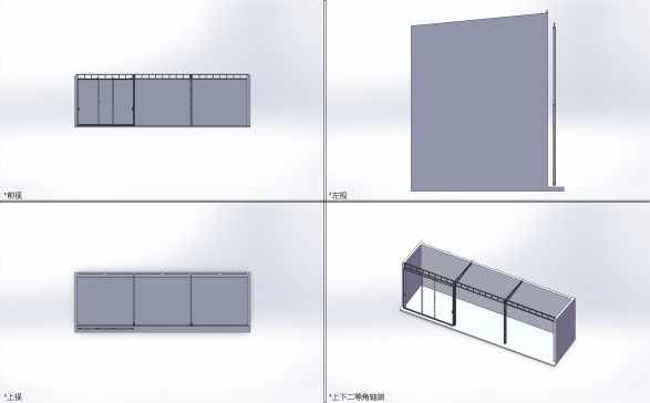 H0009055-材料库房三维