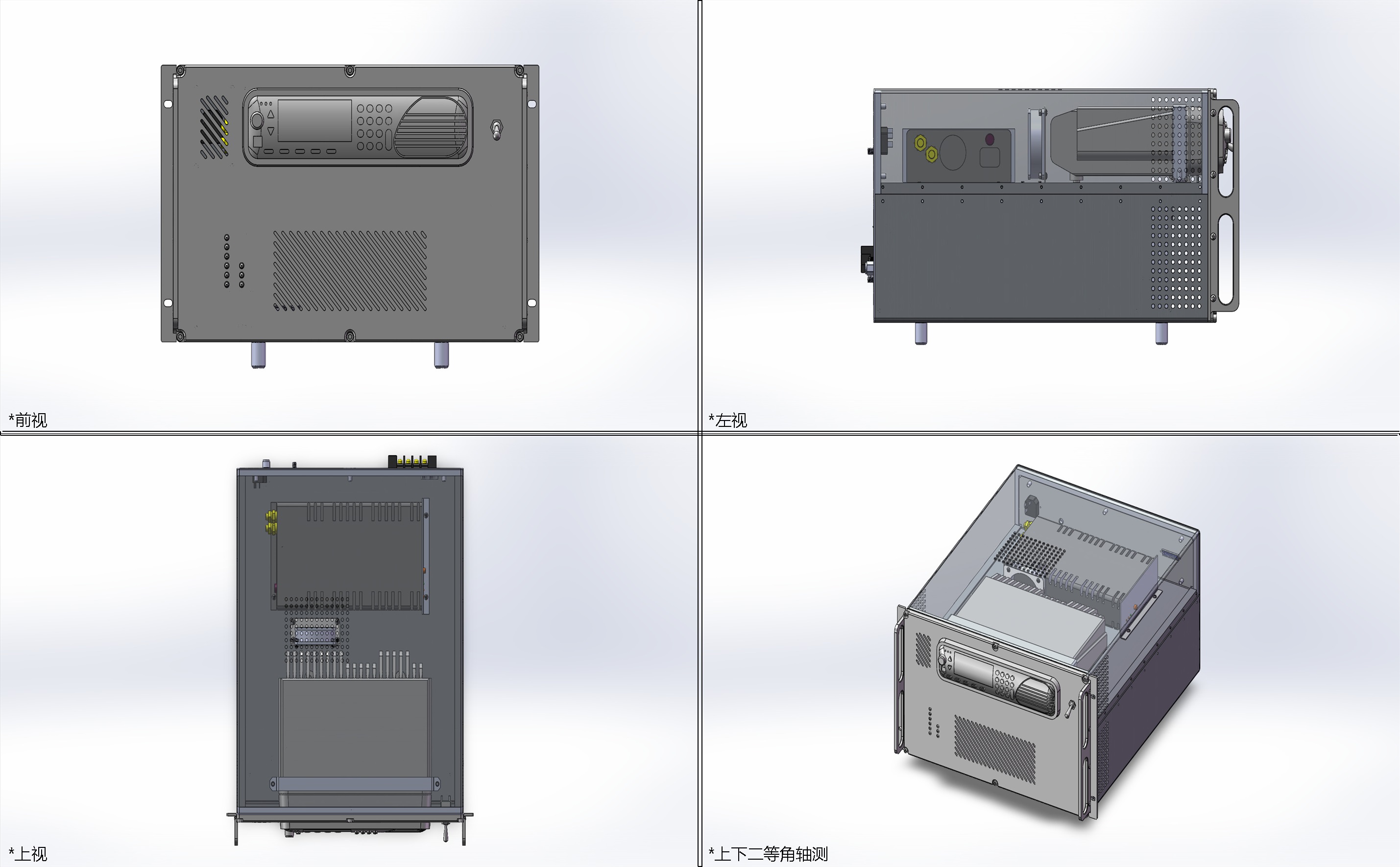 H0009053-通信6U机箱