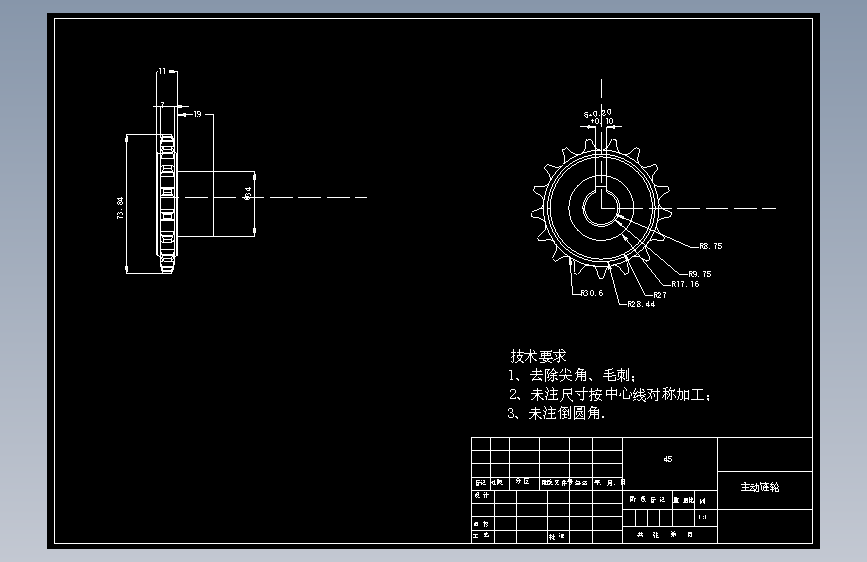 辊筒输送裁切打包一体化设备2d