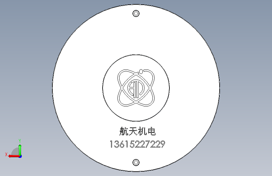 CZF型法兰式磁粉制动器_CZF-0.3-3-0.6-40-自冷 背面视图
