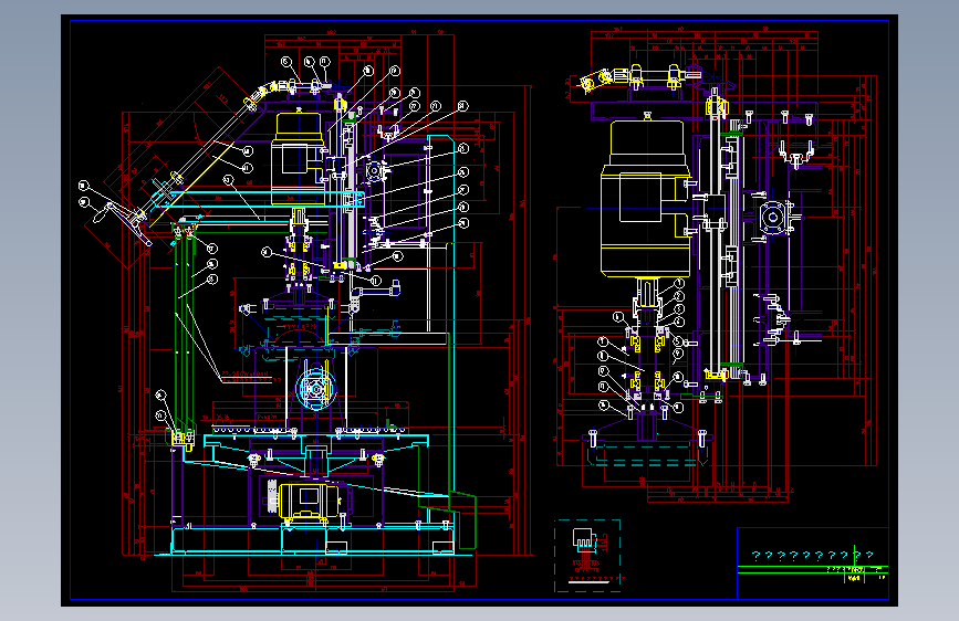 万能研磨机