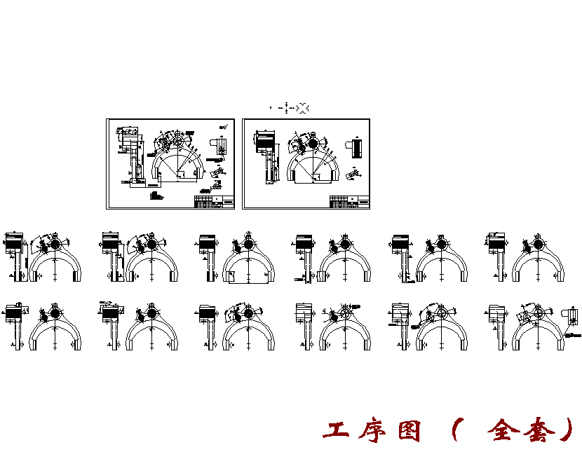 KST1002换挡拨叉的铣Φ10上端面夹具设计及加工工艺规程装备含三维及4张CAD图