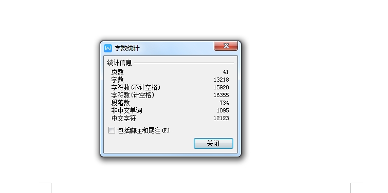 KST1002换挡拨叉的铣Φ10上端面夹具设计及加工工艺规程装备含三维及4张CAD图
