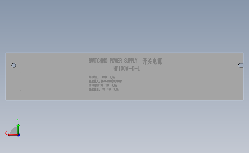 开关电源 背面视图