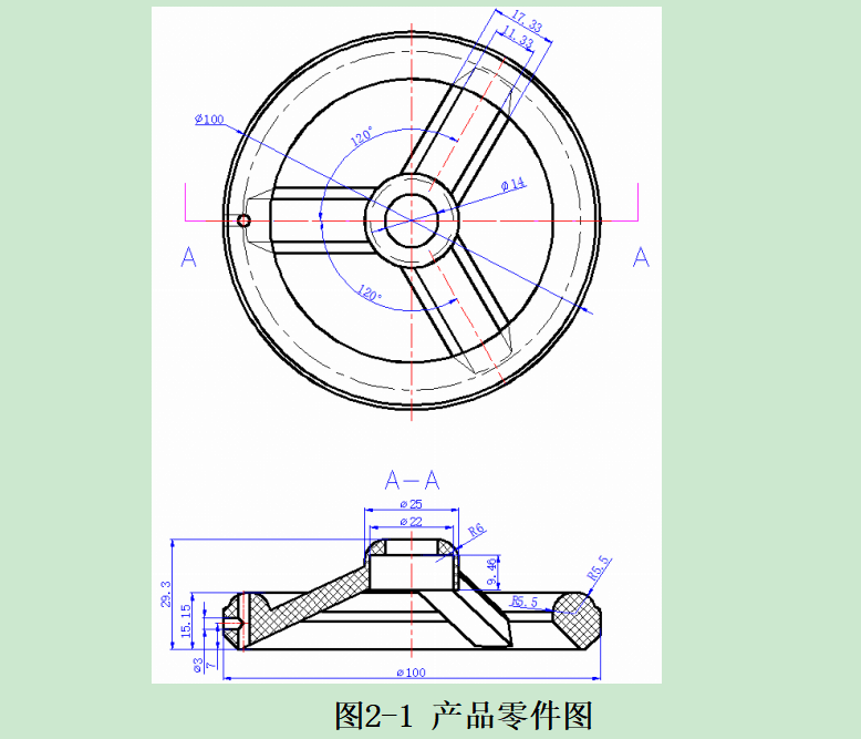 机床手柄注塑模具设计图=1325300=150