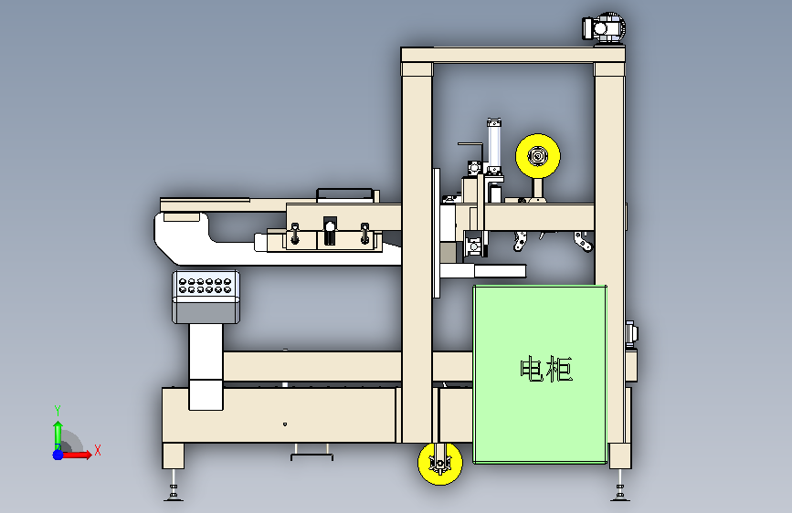 CKTY545-000 全自动封箱机 正面视图