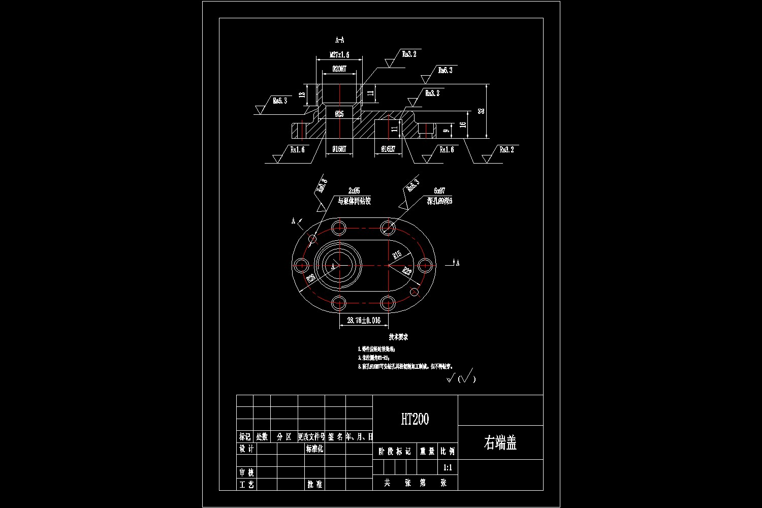 右端盖加工工艺及车螺纹夹具设计【含三维工件图、全套卡片、说明书、CAD图纸】 右侧视图