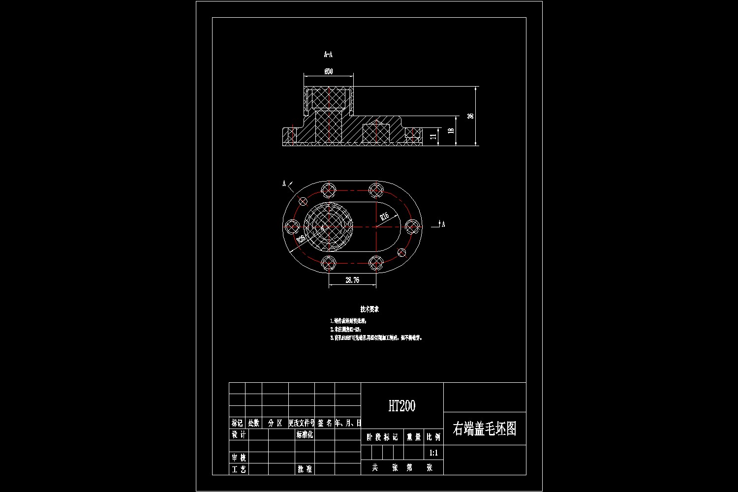 右端盖加工工艺及车螺纹夹具设计【含三维工件图、全套卡片、说明书、CAD图纸】