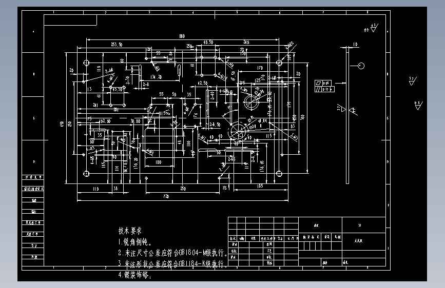 自动送料机构2D总装图 主视图