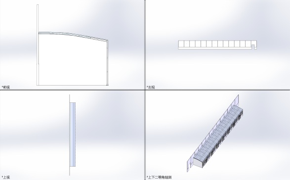 H0009189-焊接车间
