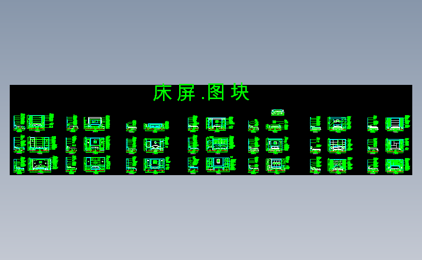 卧室