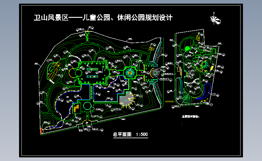 公园总平面图