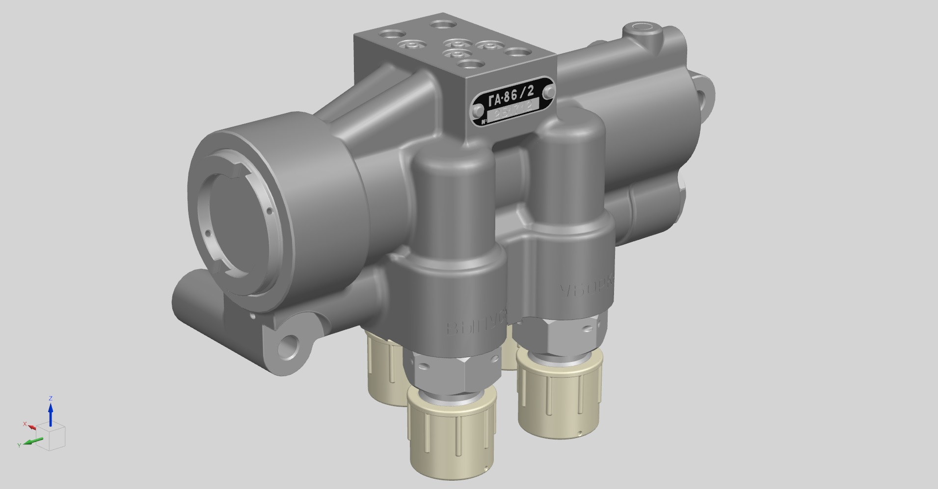 三位接头