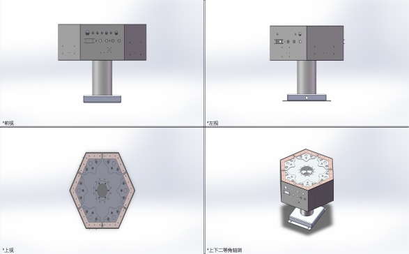 H0009215-六边形箱体焊接工装