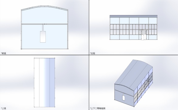 H0009216-隔离喷涂车间