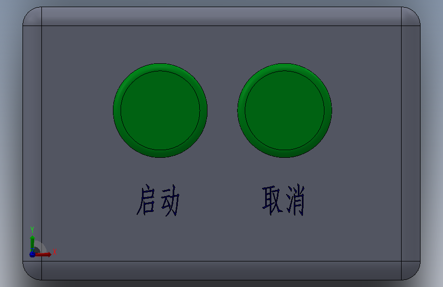 XK-A2 西门子按钮盒B 正面视图
