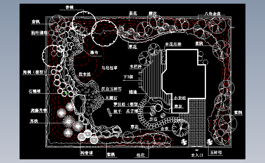 小庭院园林设计图