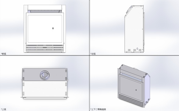 H0009237-环保型壁炉