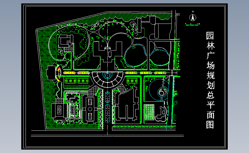 园林广场规划总平面图