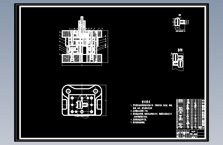 安全带插扣冲压复合模具设计 1089467 主视图