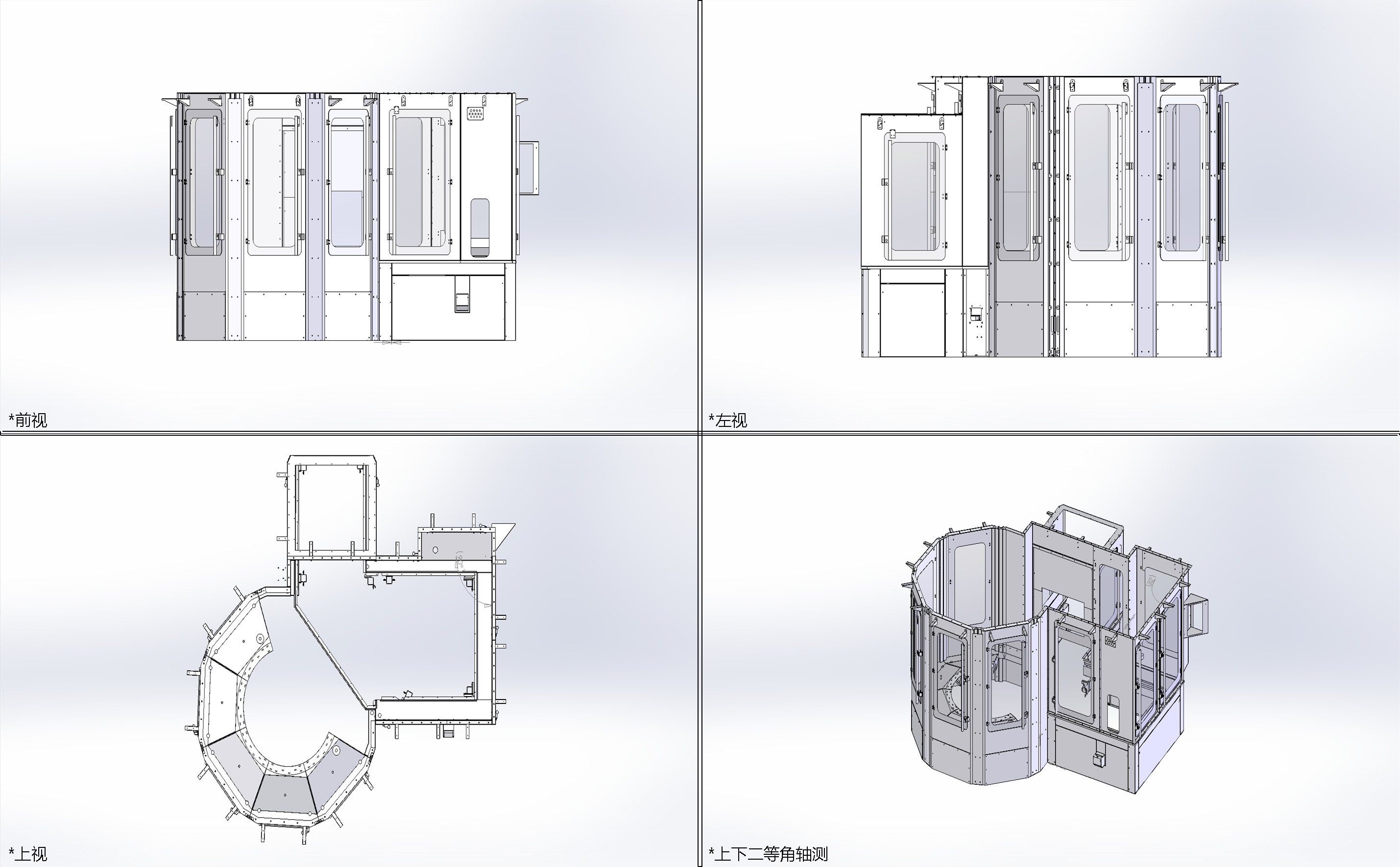 H0009256-希得勒机罩