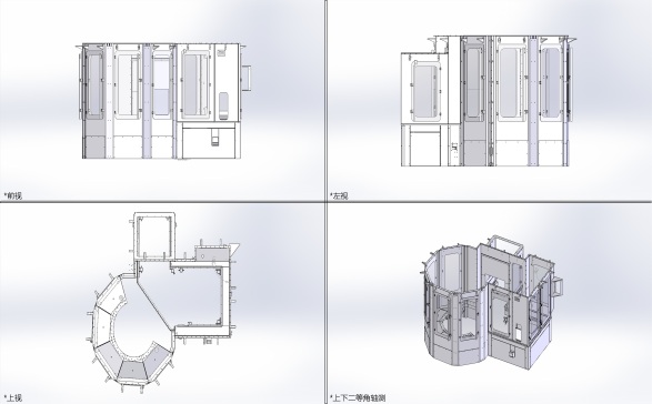 H0009256-希得勒机罩