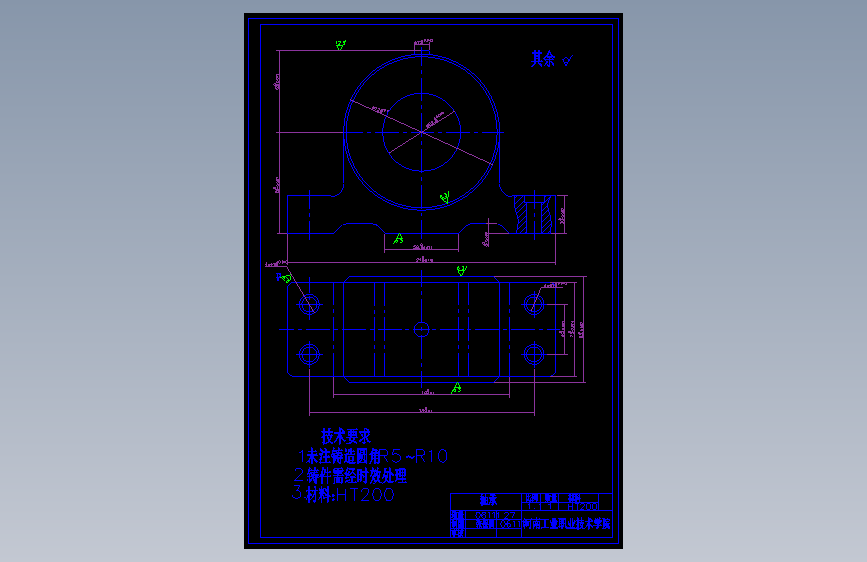 工艺夹具-轴承座机械加工工艺课程设计 主视图