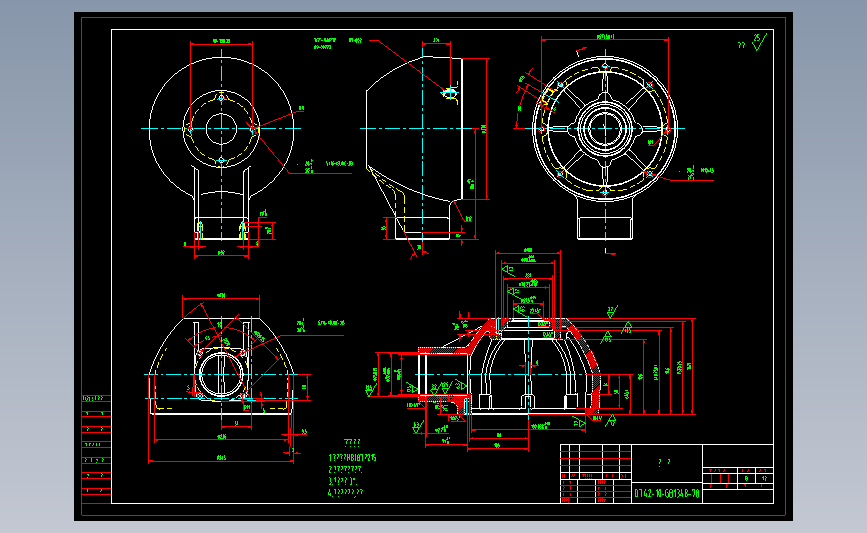 锥齿轮减速箱体