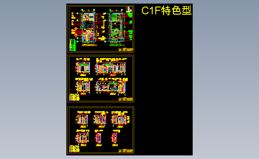 JJCWJUBI-酒店桑拿区各包房设计装修图