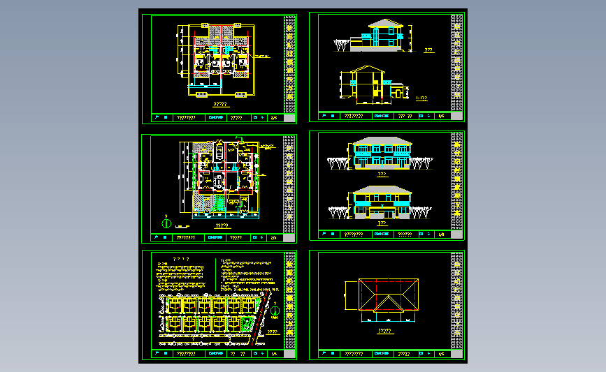 盐城市建筑设计研究院有限公司1
