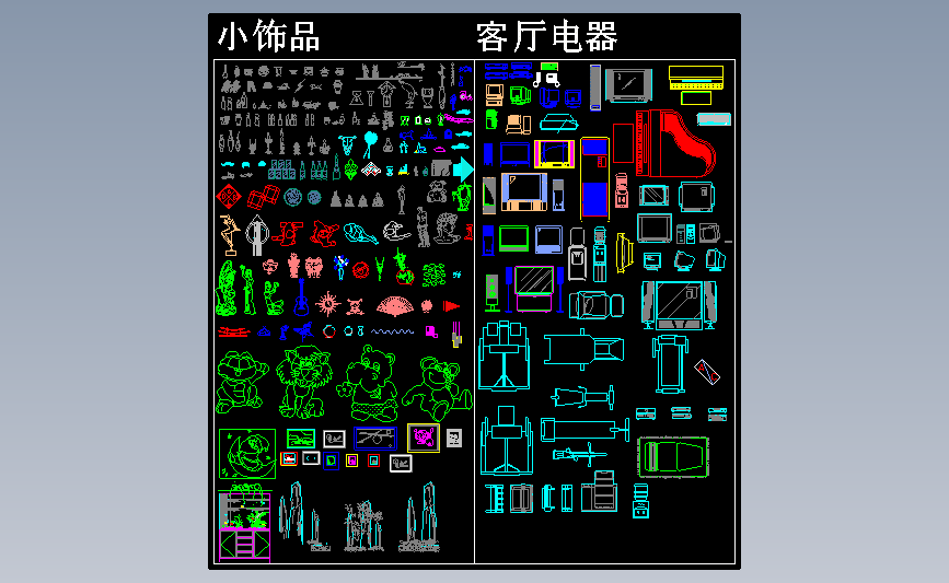 综合图库 (3)