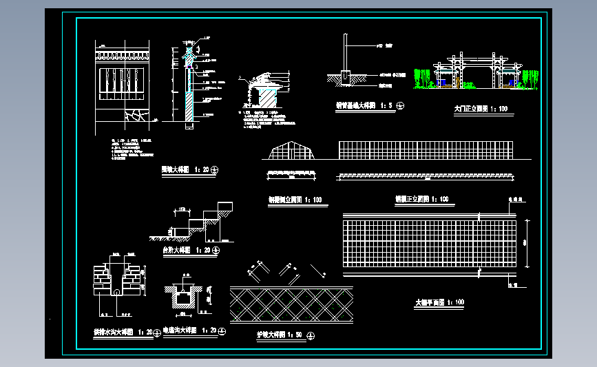 围墙、牌坊大门施工图