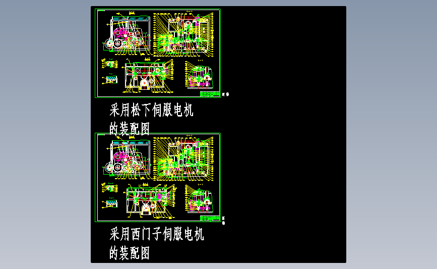 3120滚齿机装配图（整套）