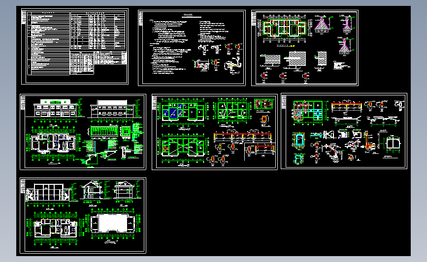 农村住宅全套施工图
