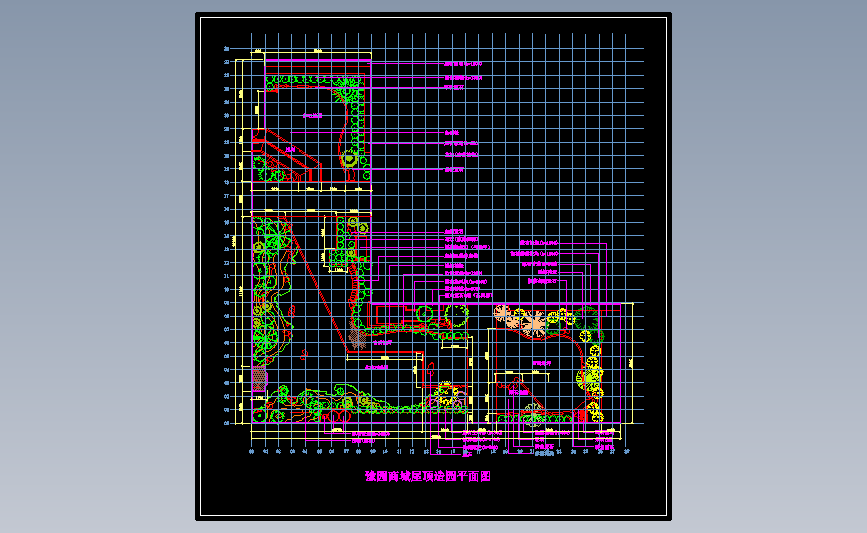 a某商城凝晖阁屋顶花园平面图