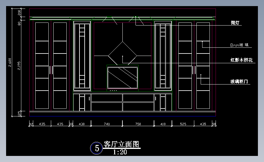 电视柜背景墙5